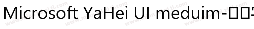 Microsoft YaHei UI meduim字体转换